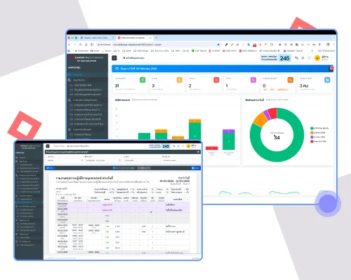 MAX-SOLUTION HIKReport Viewer — Software