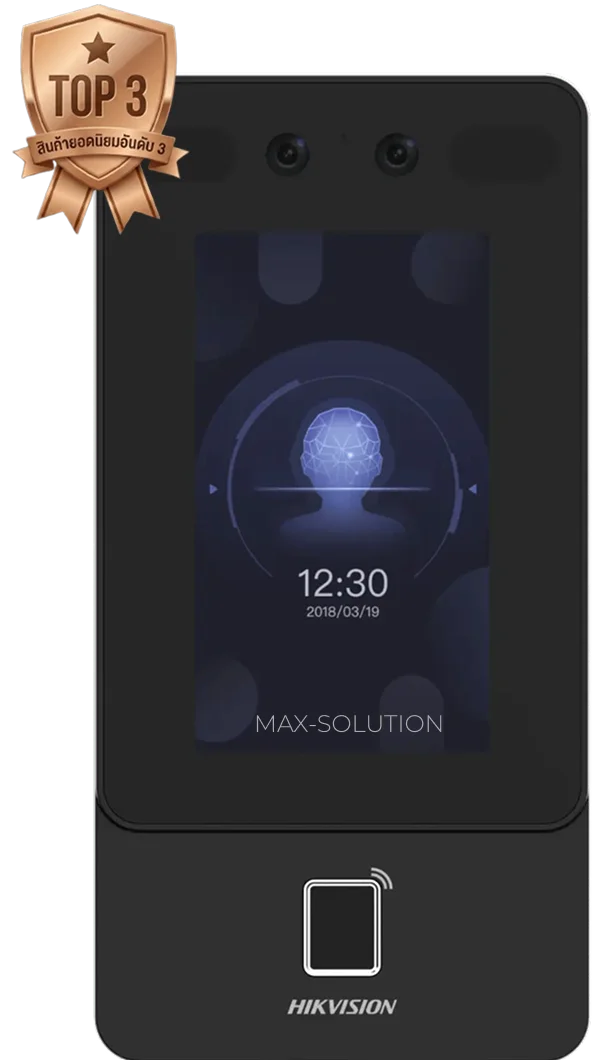 เครื่องสแกนใบหน้า H342 HIKVision by MAX-SOLUTION