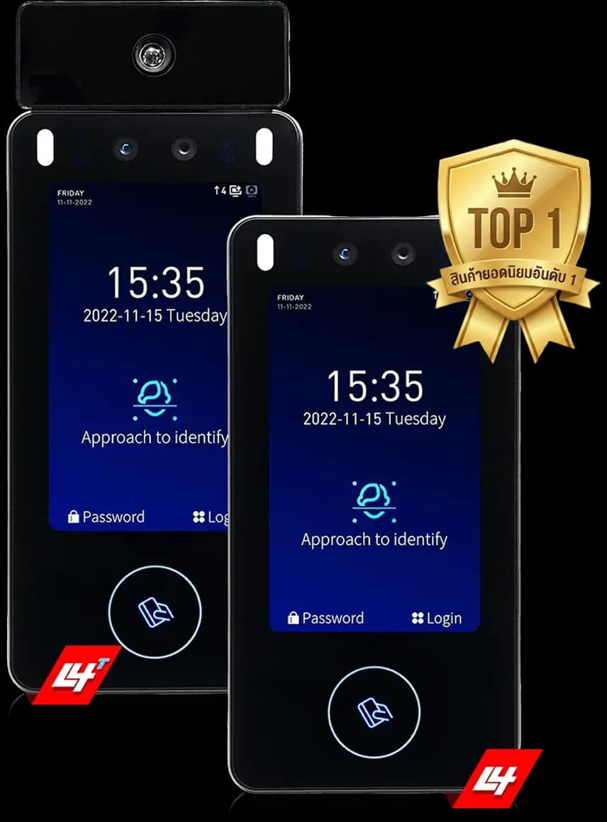 เครื่องสแกนใบหน้า MAX-SOLUTION L4 ระบบลงเวลาทำงาน Cloud Device ฟรี