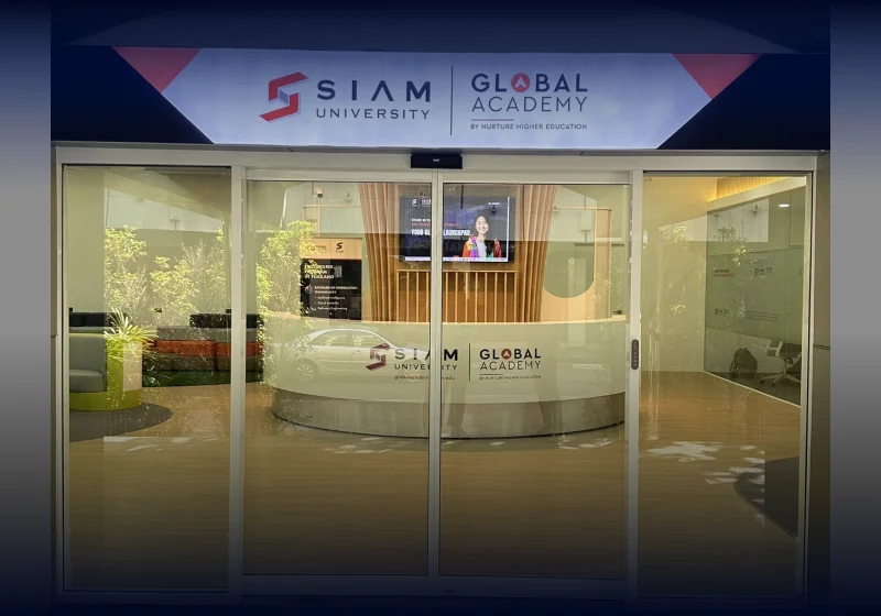 ติดตั้งประตูอัตโนมัติสถาบันการศึกษา