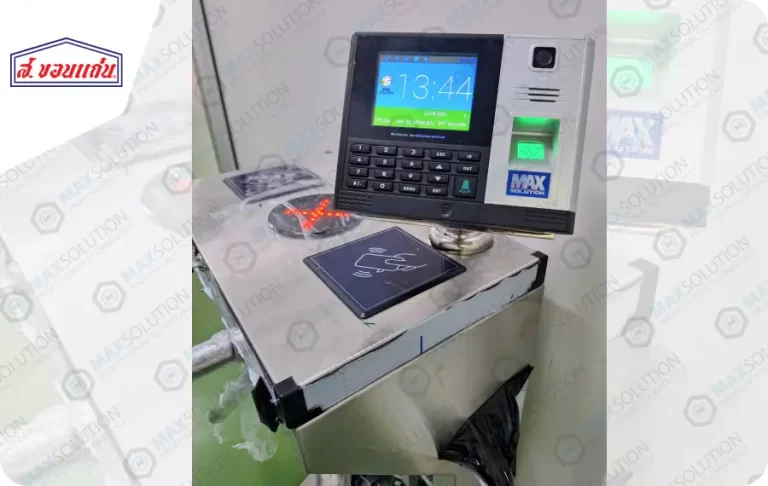 บริษัท ส. ขอนแก่นฟู้ดส์ จำกัด (มหาชน)