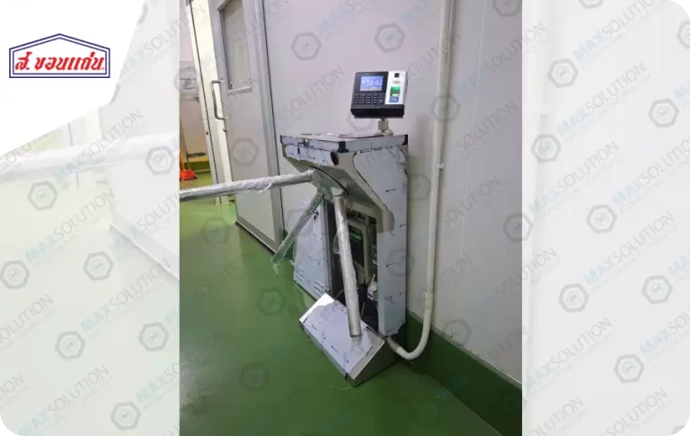 บริษัท ส. ขอนแก่นฟู้ดส์ จำกัด (มหาชน)