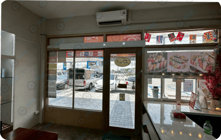 คุณดำรงศักดิ์ พรหมบุญ